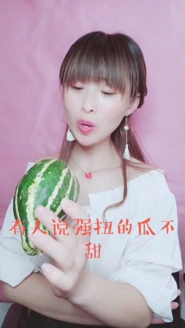 娱乐吃瓜酱的画面图片大全