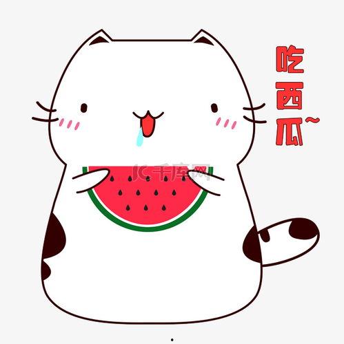 坐等吃瓜表情包图片大全,坐等吃瓜表情包大盘点