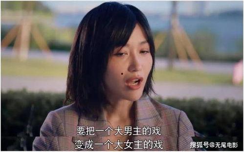 娱乐圈听心声吃瓜短剧,揭秘明星心声,跟随吃瓜短剧探秘幕后真相